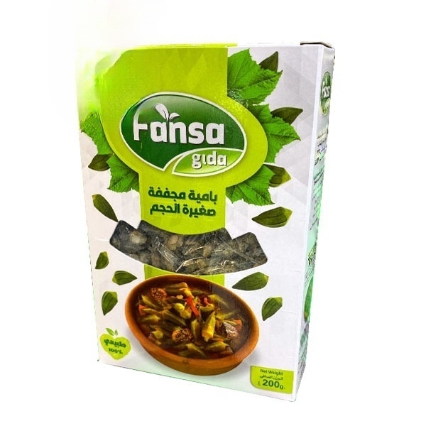 فانسا بامية مجففة صغيرة 200 غ